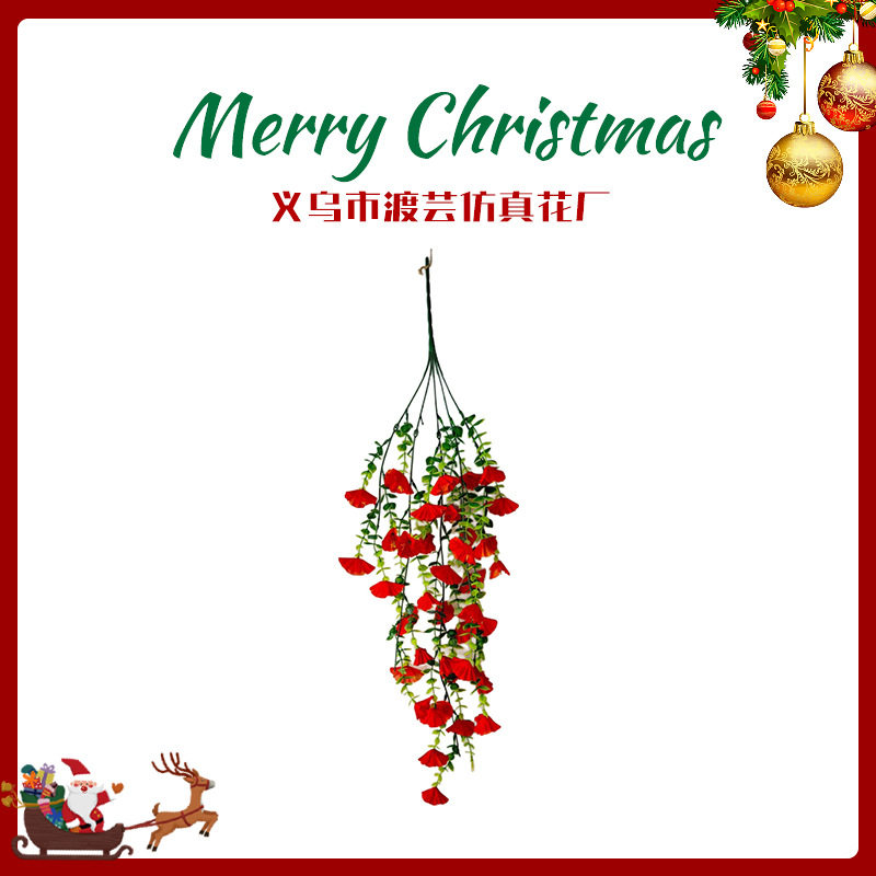 亚马逊跨境厂家批发牵牛花喇叭花塑料花假花婚庆配件