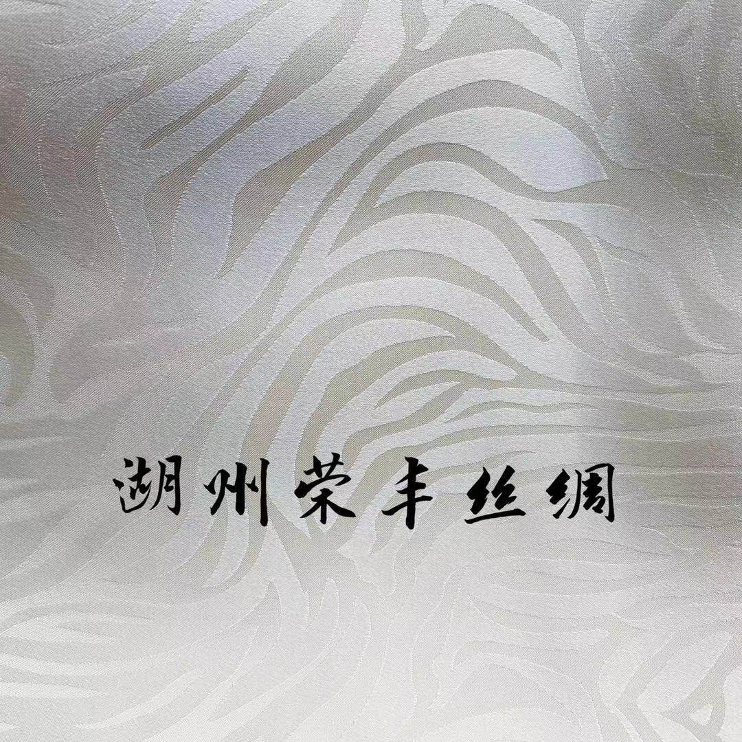 提花真丝面料定制桑波缎混纺凹凸颗粒感桑蚕丝定织图案来样分析