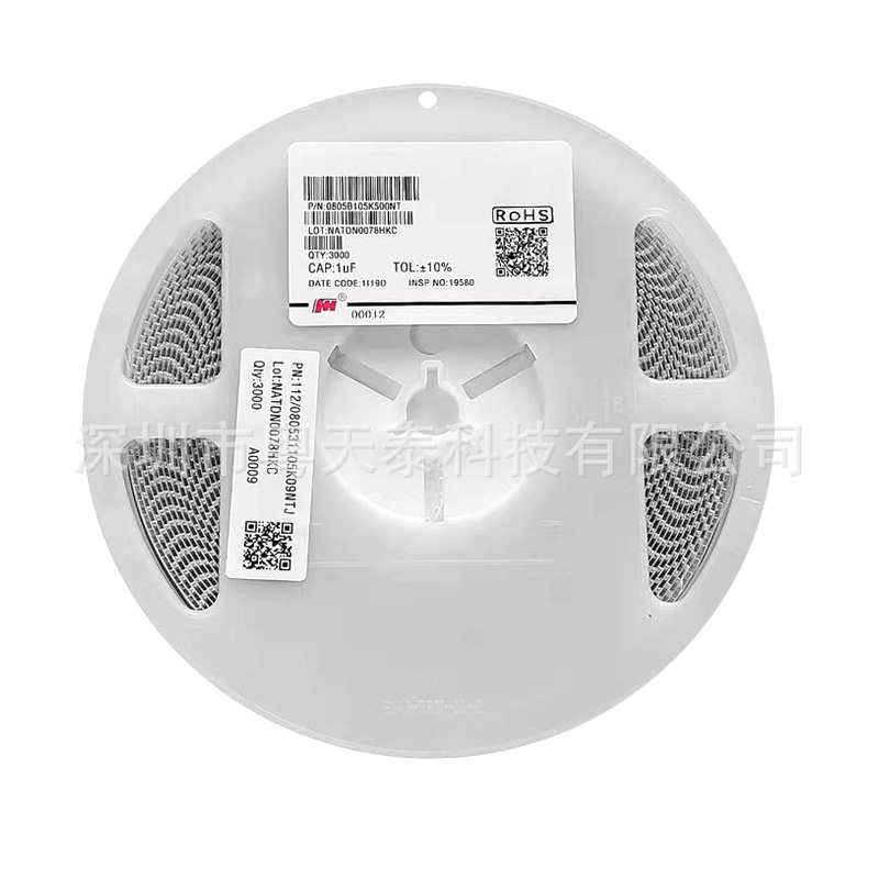 贴片陶瓷电容0201CG330J500NT 0201 33pF 5% 质量保障 现货供应