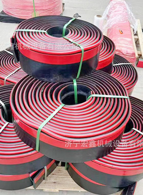 Y型防溢裙板150*15双层复合密封聚氨酯橡胶导料槽挡煤皮耐磨阻燃