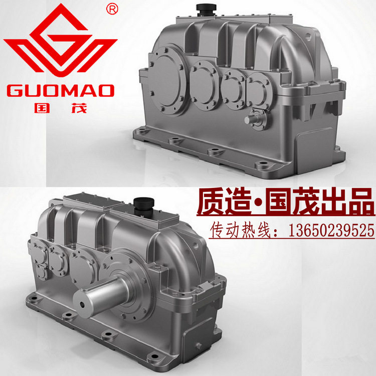 江苏国茂硬齿面圆柱齿轮减速机变速箱ZFY280 320-250/280/315/355,橡塑材料及制品,其他塑料制品,淘宝优惠券,粉丝福利购,淘宝优惠卷