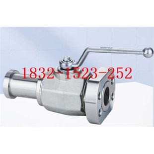 BKH S一端SAE整體法蘭一端分體法蘭高壓球閥PN210bar SAE210