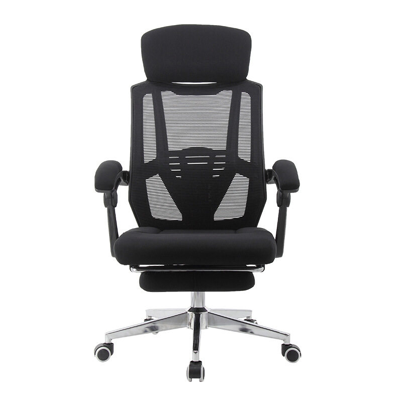 办公室网布办公电脑椅时尚简约家用护腰人体工学椅可躺带搁脚转椅