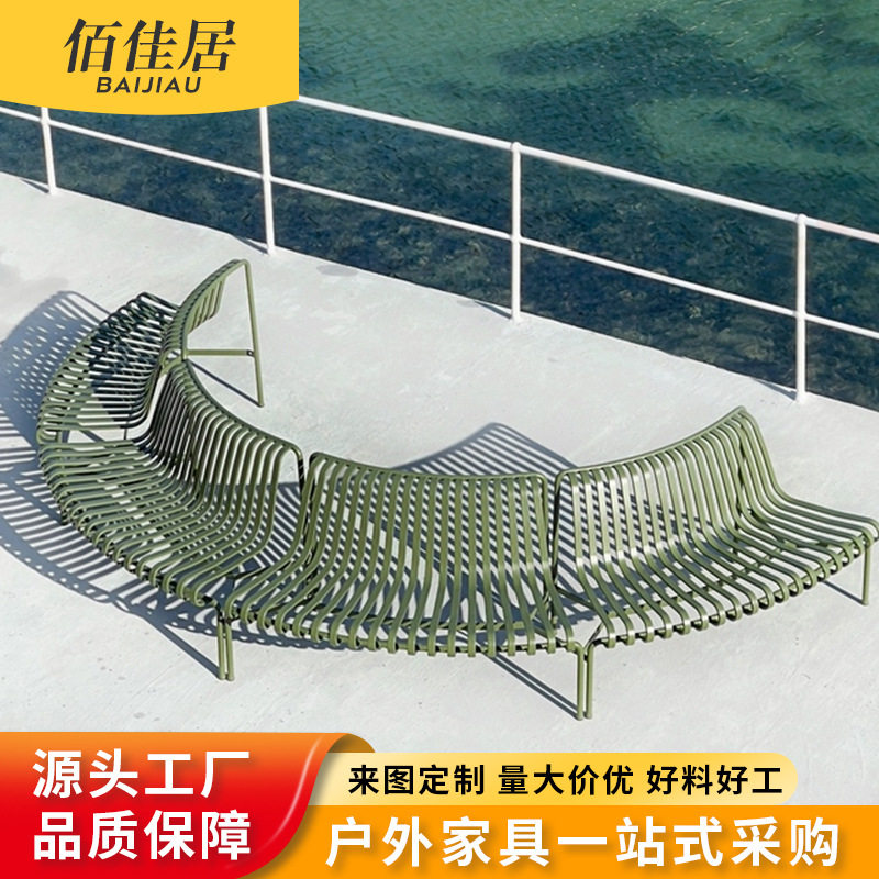户外铁艺靠背长椅组合防水防晒