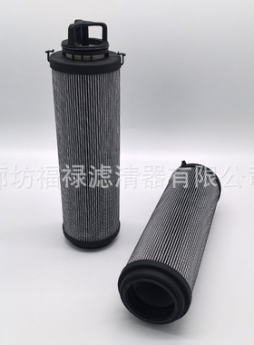 941040Q液压滤芯 941031Q 941034Q 941037Q 941043Q滤芯