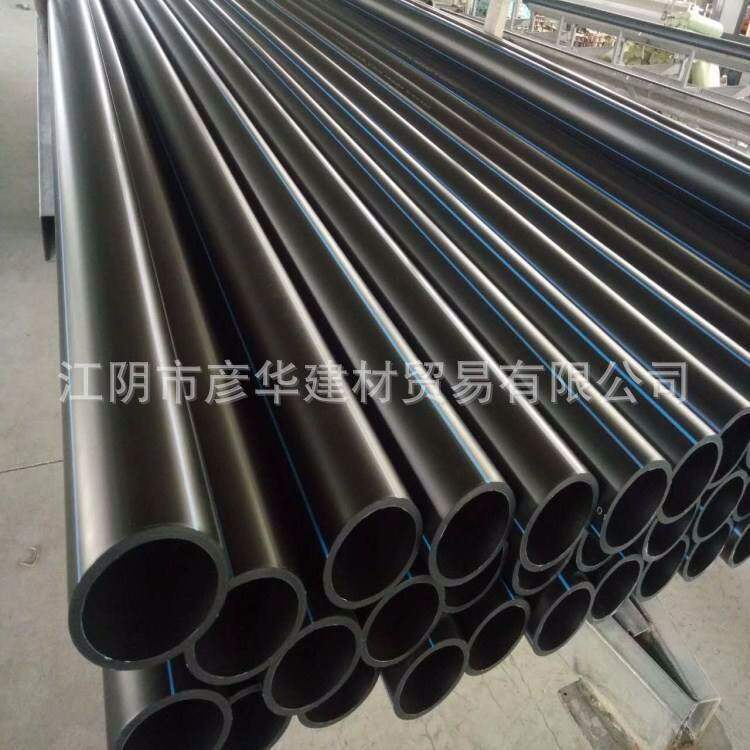PE给水管材315 PE给水管315 大口径PE给水灌溉管 PE315管材