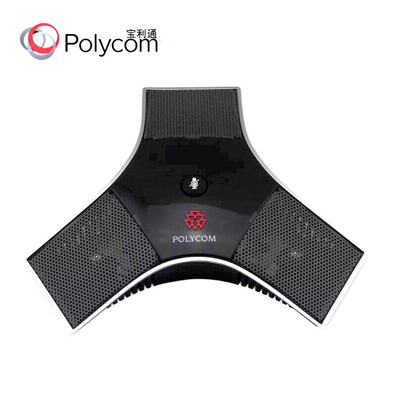 宝利通终端专用麦克风 GROUP全向麦克风HDX6000全向麦克风