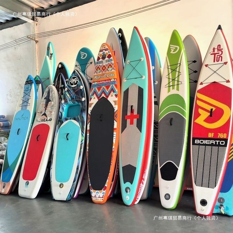 sup站立充气桨板出口冲浪竞速新款专业双层加厚休闲亲子划水板木