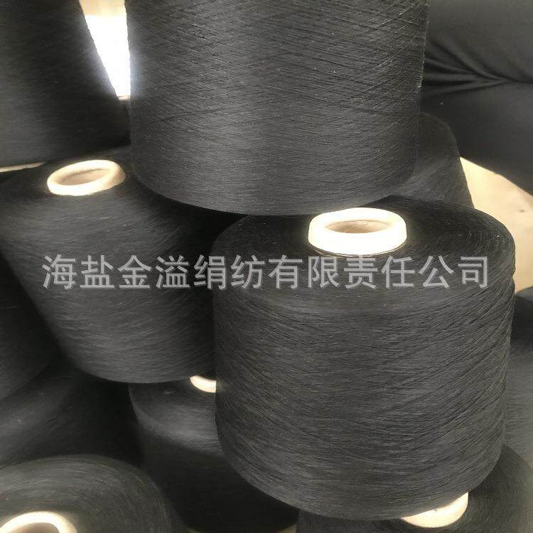 桑蚕丝纱线纯绢丝纱120公支80英支蚕丝线现货