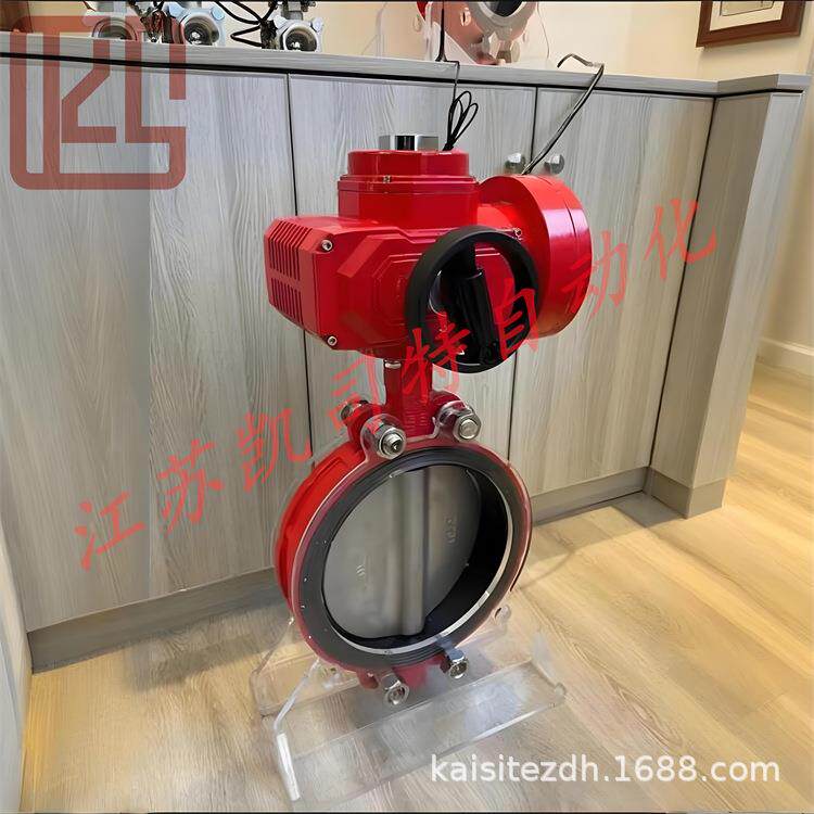 电动软密封蝶阀D971X-16QDN150阀板304不锈钢阀体铸铁电压220V