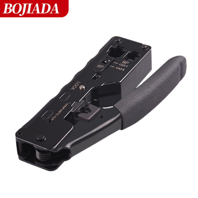 博嘉达七类网线钳网络水晶头网线钳子超五类六类多功能压线钳网钳