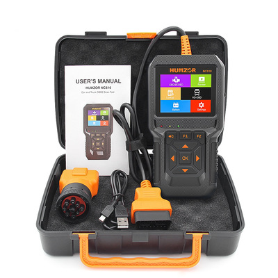 HUMZORNC610车用码读取器