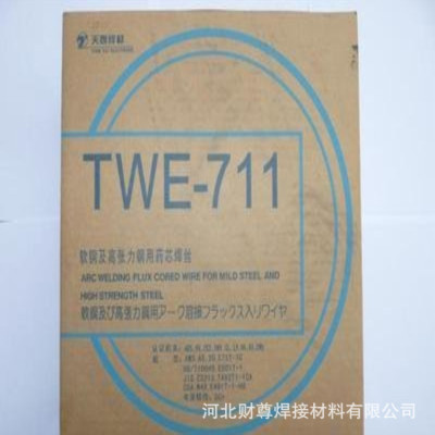 昆山天泰TGS-308LSi不锈钢氩弧焊丝 ER308LSi不锈钢氩弧焊丝