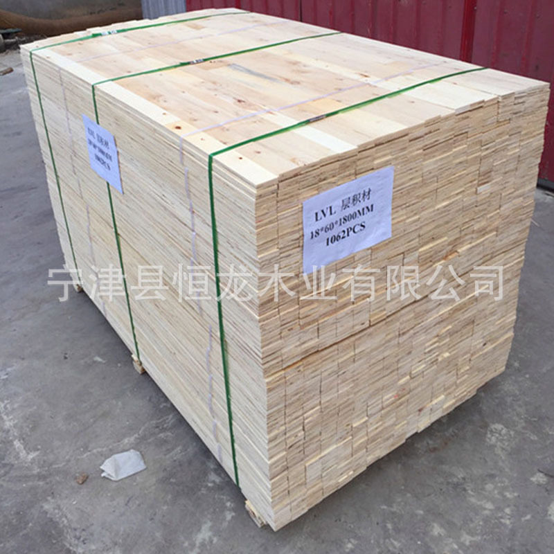 出口光伏托盘拉条免熏蒸木龙骨