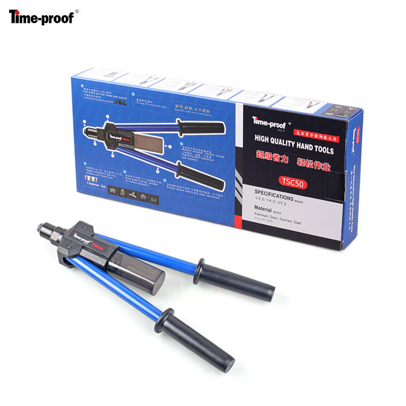 特倍孚TSC50铆钉枪拉钉枪3.2-4.8MM拉铆柳钉枪铆接工具手动家用
