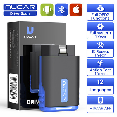MUCAR DriverScan OBD2 Scanner car Diagnostic 汽车诊断工具