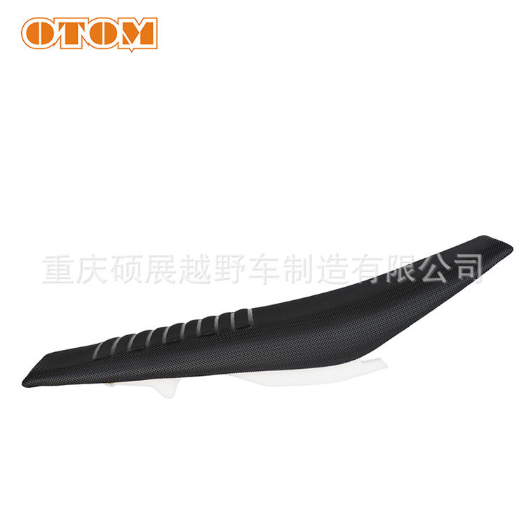 OTOMKTM16-18防滑防水座套