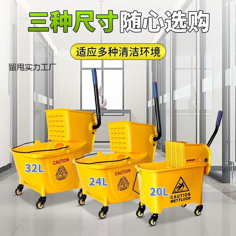 清洁榨水车拖把商用清洁拖地拖布水器家用加厚水桶酒店拖地桶
