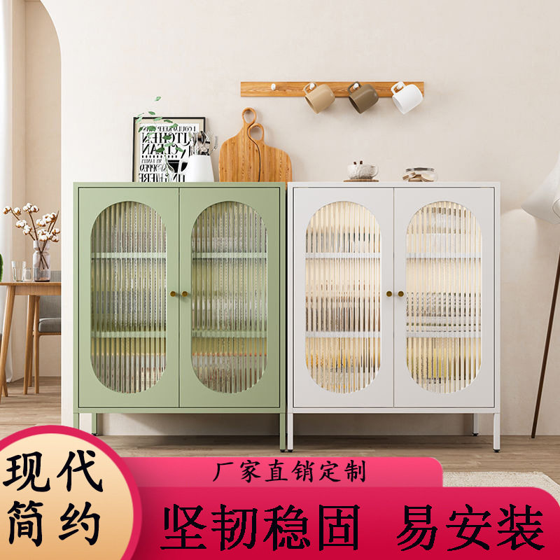 奶油风铁艺餐边柜客厅厨房置物