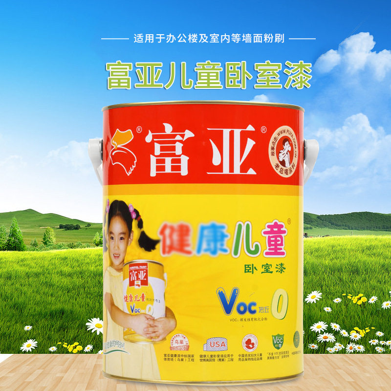 儿童卧室漆富亚儿童漆白色乳胶漆7kg/桶室内墙面漆耐洗擦乳胶漆