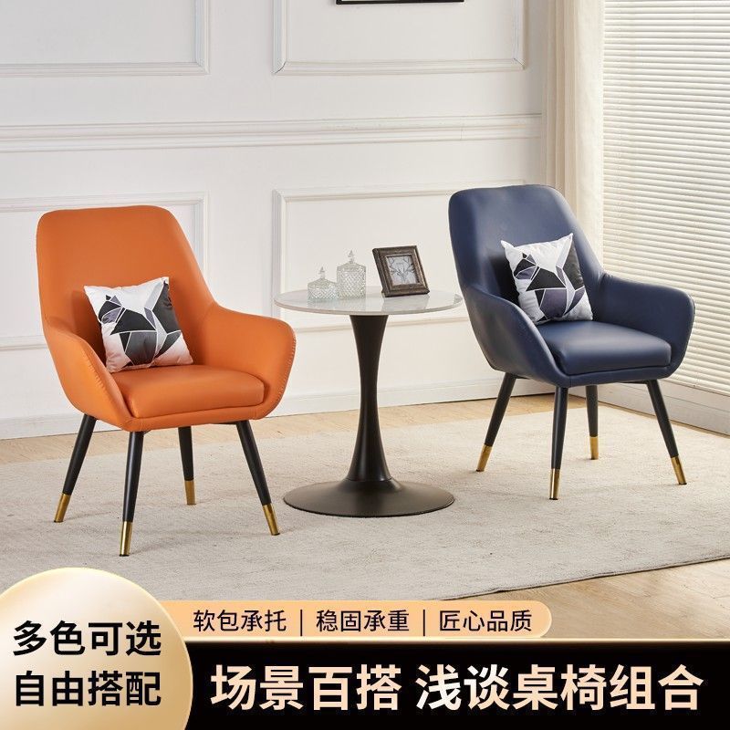阳台户外网红圆桌椅套装