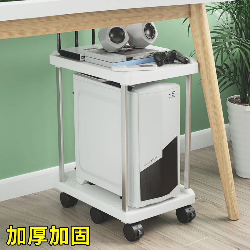 批台式电脑主机托架双层移动万向轮底座托盘置地式机箱打印机支架