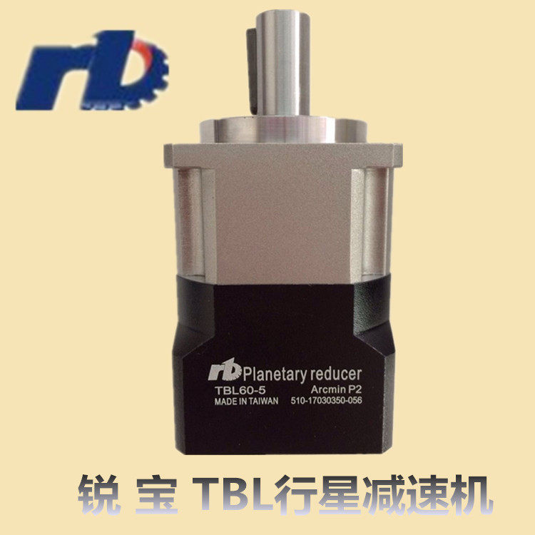 行星减速机TBL60配200W400W伺服电机机械配件微型低噪音厂家定制