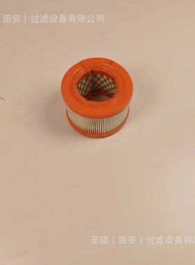 W053847602 GE700003  HF7070 207-60-71183 AL232896