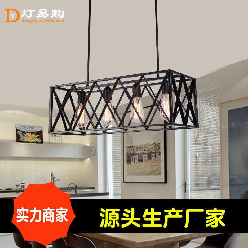 创意loft个性复古餐厅网吧吧台火锅店美式乡村铁艺工业风网格