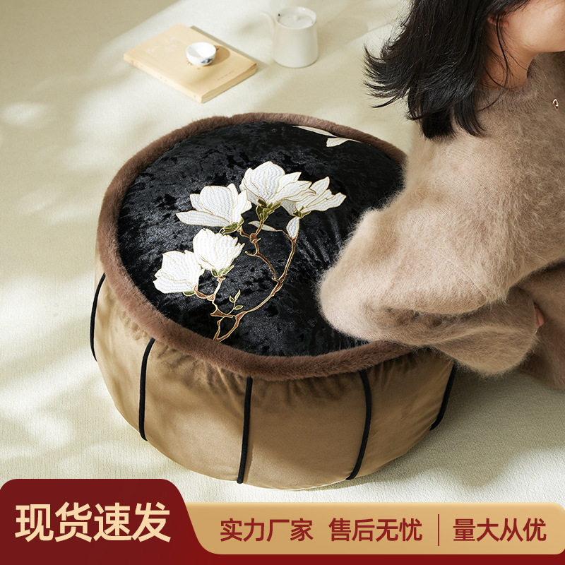 [木兰坐墩]新中式飘窗蒲团可拆洗懒人沙发榻榻米坐垫地上不塌屁垫
