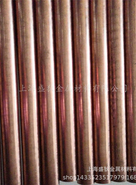 C19400铜铁合金 C19400铁青铜棒 C19400铜带