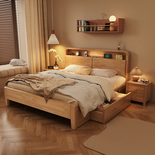 实木床全实木1米8双人床1米2单人床1米5的床家用简约原木色橡木床