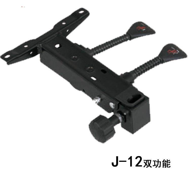 宁好办公转椅底盘升降定位后仰角度调节控制器机构盟