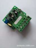 数字量转模拟量PLC 24VPWM转电压0 3.3V