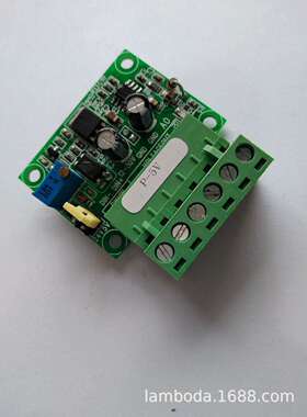 P-5V  3.3V 5V 24VPWM转电压0-5V 数字量转模拟量PLC