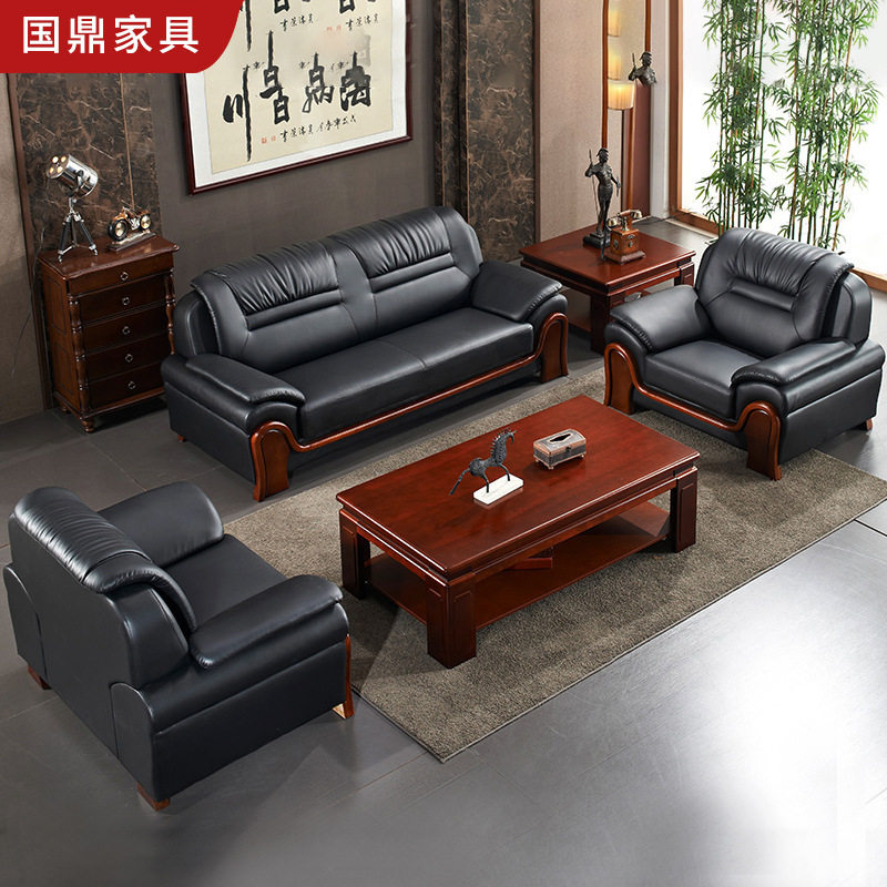 厂家中式客厅会客商务沙发三人位 沙发茶几组合加厚西皮办公沙发,橡塑材料及制品,其他塑料制品,淘宝优惠券,粉丝福利购,淘宝优惠卷