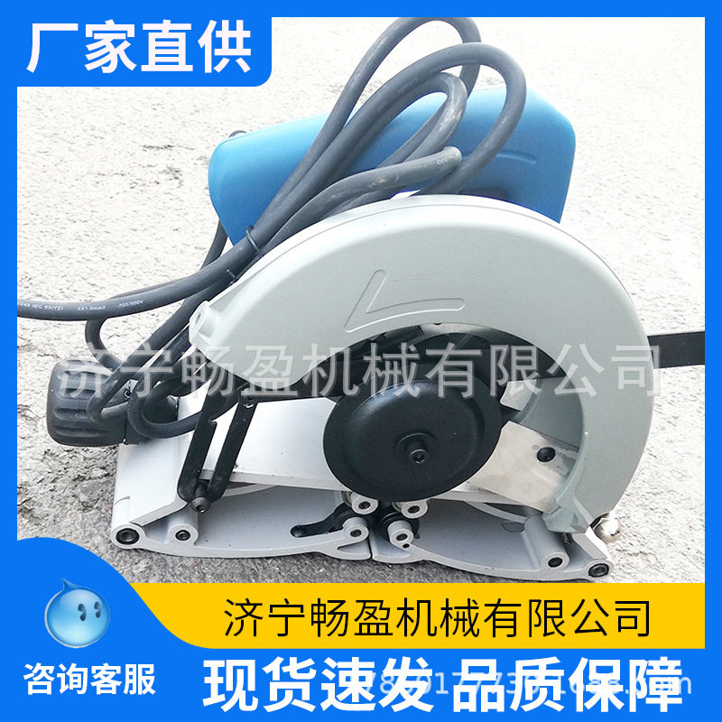 手提便携电动割管机 管道切管机不锈钢塑料pVC管道切割