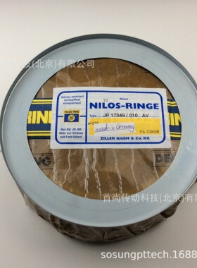 388A/383A AV 尼罗斯金属挡油环 NILOS RINGS 66585/66520AV