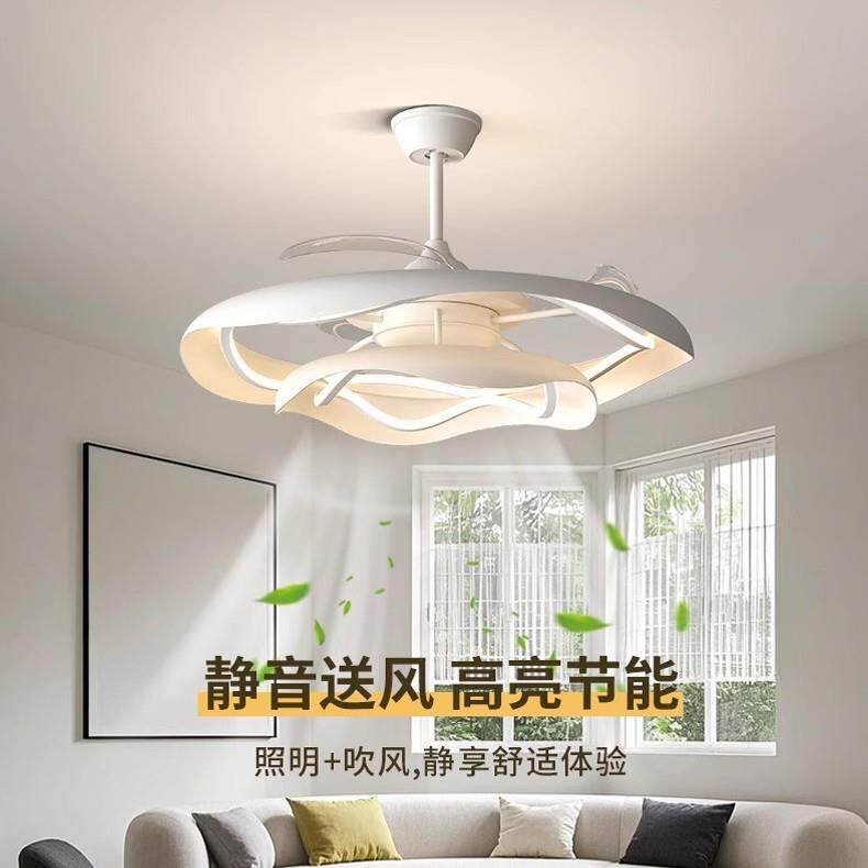 卧室隐形风扇灯新款家用创意中古风led智能客厅餐厅吊扇灯中山灯