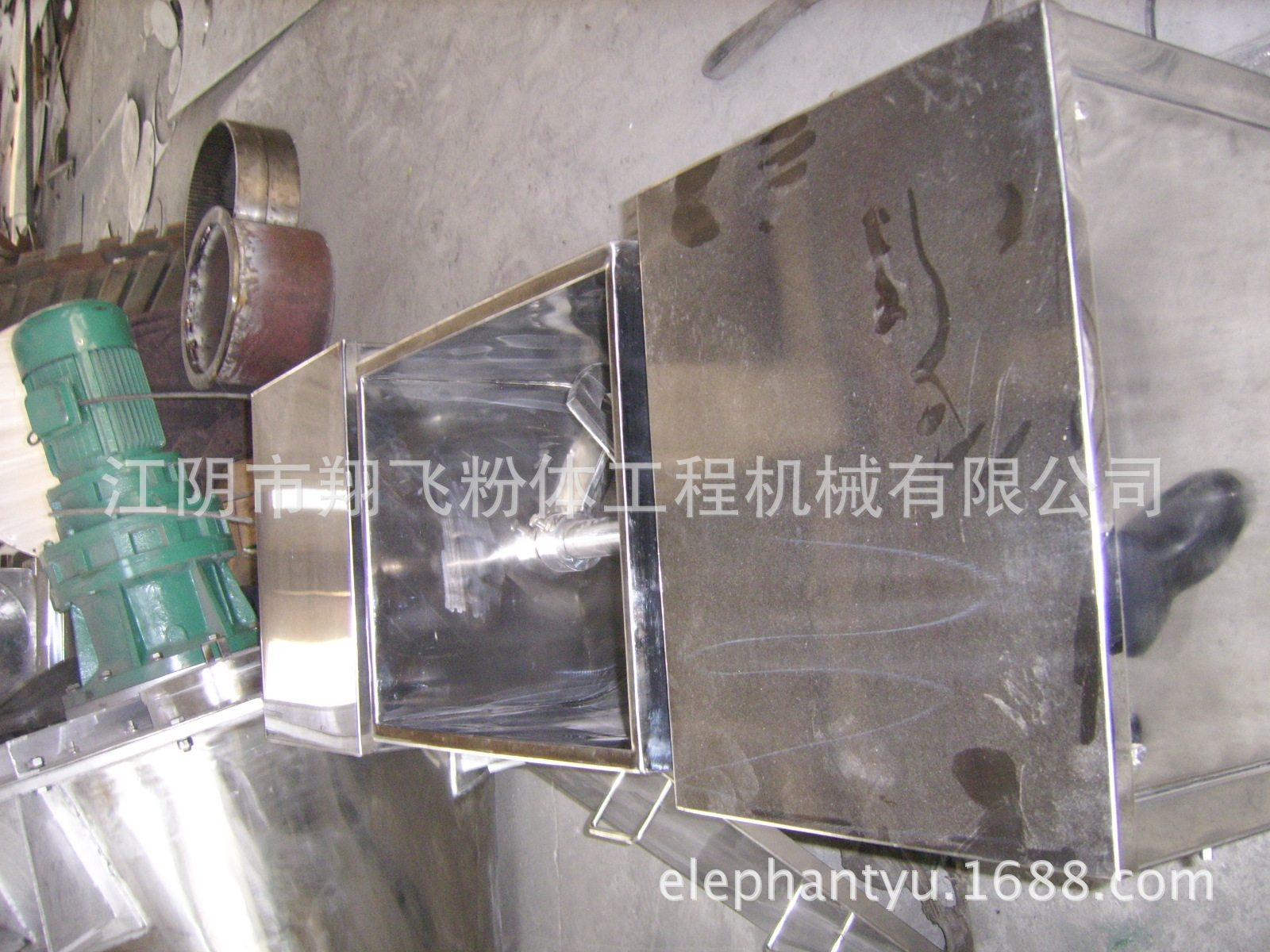 厂家供应食品粉体加液用槽型混料机 不锈钢混合机