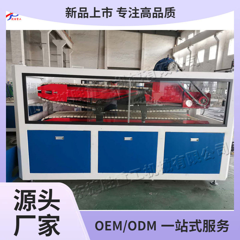 工业管材履带牵引机 电动型材板材传动机 卧式自动塑料管收卷机