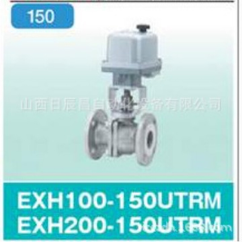 开滋KITZ 阀门 EXH100-150UTRM-50A