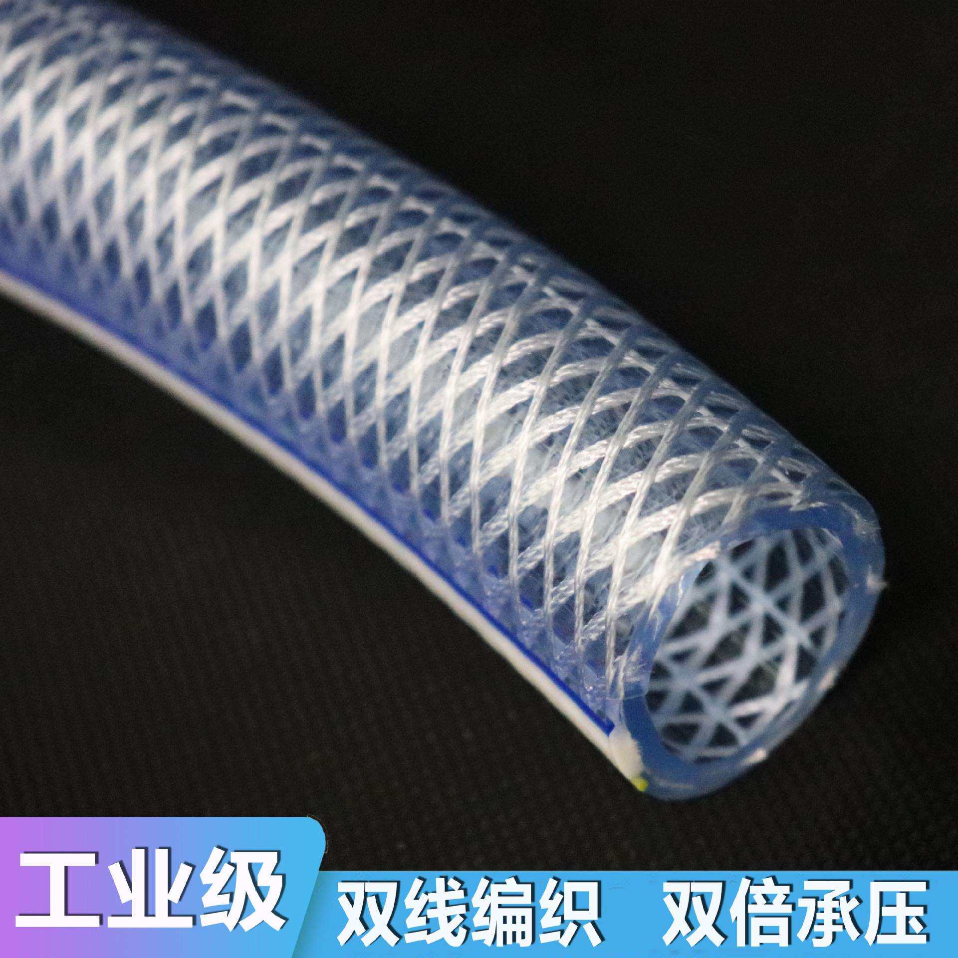 双合股蛇皮网纹管家用自来水软管园林绿化花园管高压佰特款