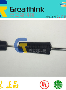 305183 TE原厂现货拔出工具EXTRACT TOOL TYPE 2 20-16