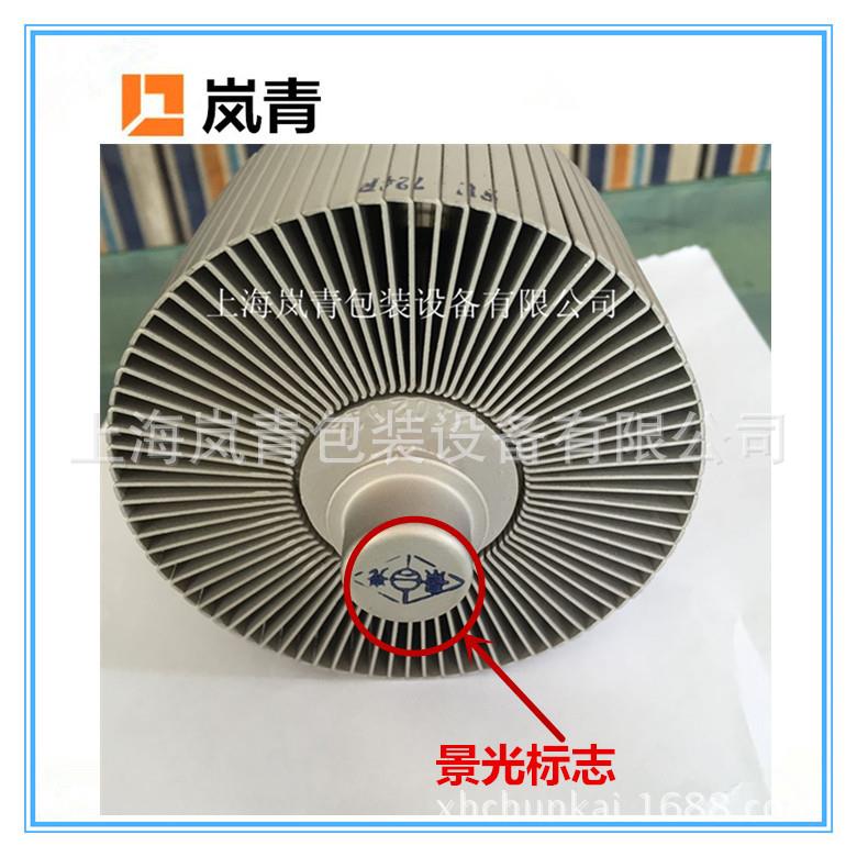 高频机电子管陶瓷真空振荡管景光FU-724F电子管