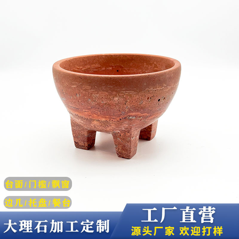 天然大理石高端香薰蜡烛收纳托盘