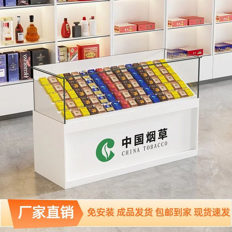 钢化玻璃一体收银展示柜
