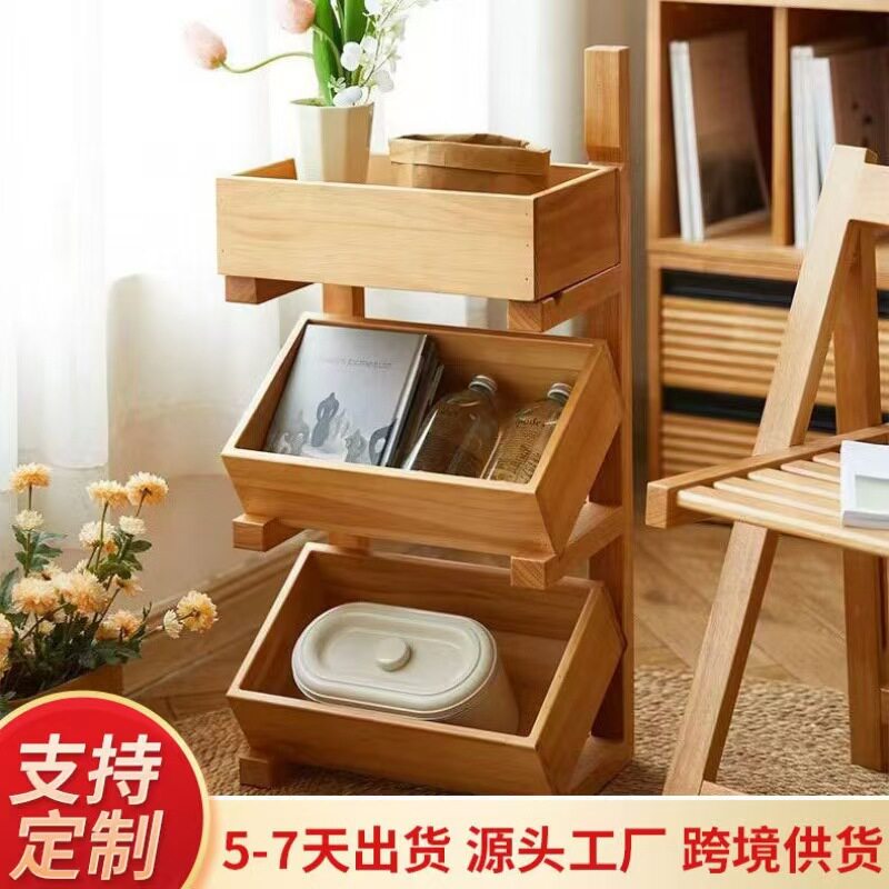 实木置物架三层落地式收纳架客厅蔬果水果架家用零食家居收纳架盒