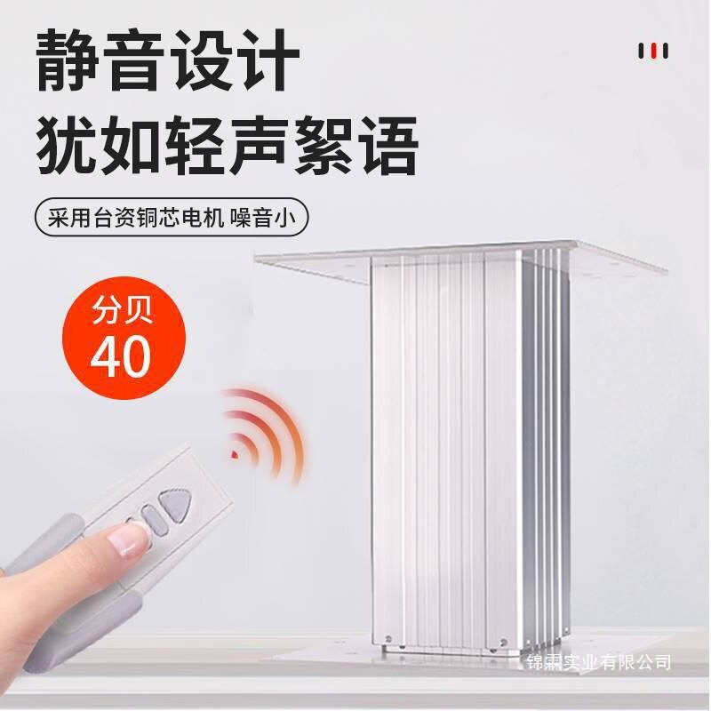 榻榻米升降机手动升降台升降桌升降器踏踏米升降柱手摇塌塌米气动
