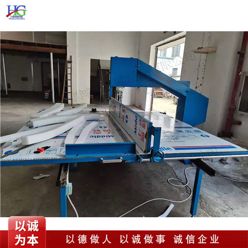 珍珠棉EVA裁片高速自动立切机